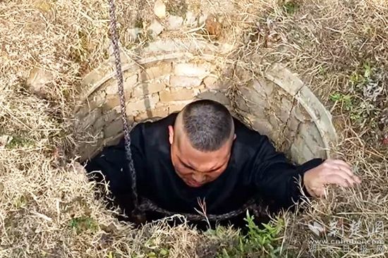 2022-01-19 16-21-29_副本.jpg.jpg