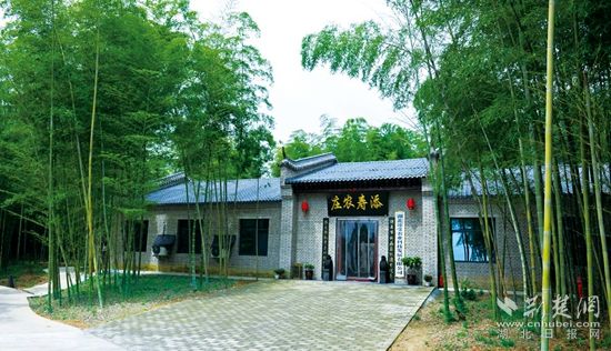 22-1 添壽農(nóng)莊.jpg.jpg