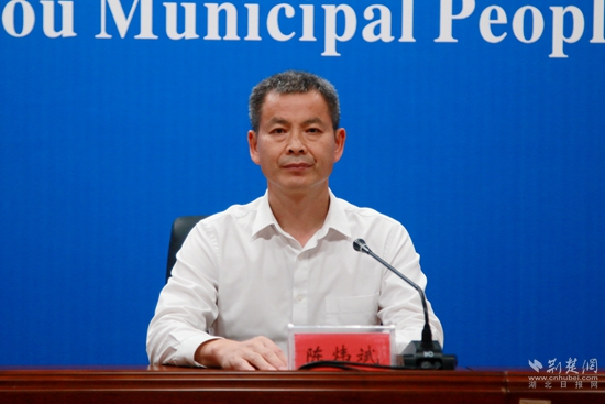 鄂州市生態(tài)環(huán)境局局長 陳煒斌.JPG
