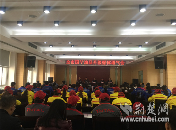 ��h��12��31����ȫ�湩����V܇��������