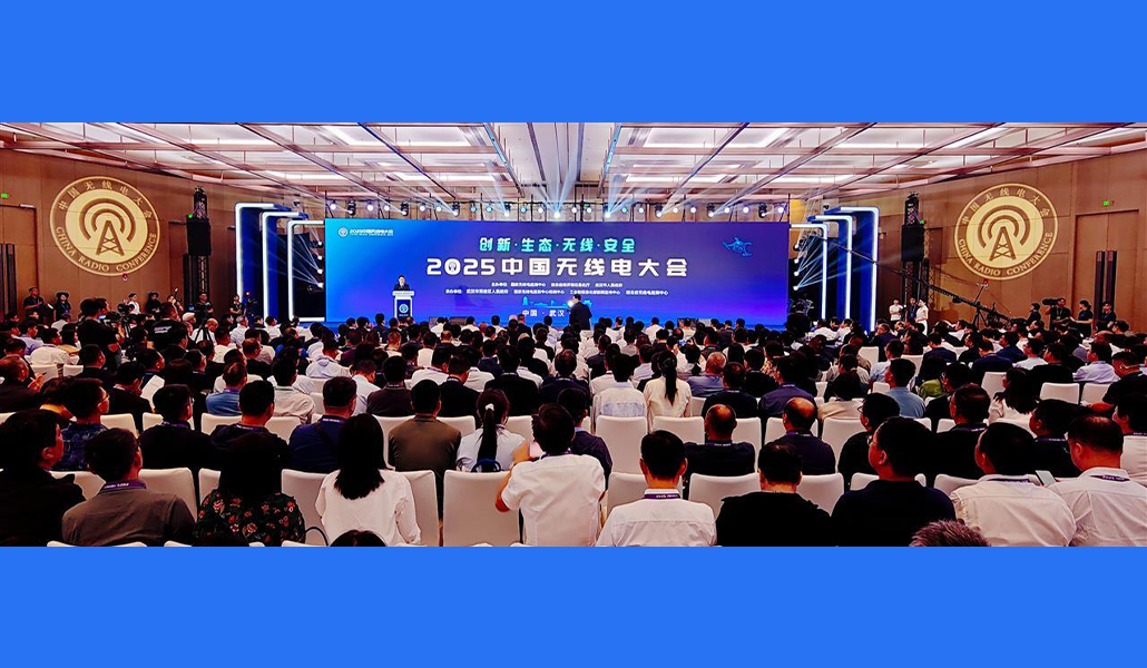 2025�Ї�(gu��)�o��늴��(hu��)�ڝh�_Ļ����������ȫ��(gu��)�o��늮a(ch��n)�I(y��)�ߵ�